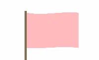 Розовый сигнальный флаг 20х30 см