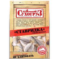 Рыбные снеки, Ставридка Сухогруз, 70г