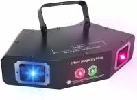 Светодиодный сценический прожектор SAHAUHY Four Beam Effect Stage Light