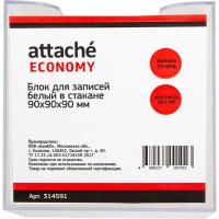 Блок для записей в подставке ATTACHE эконом в стакане 9х9х9 белый