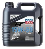 Моторное масло 4-х тактное Liqui Moly Motorbike 4T Synth Scooter 15W-50 синтетическое 4 л