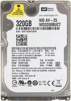 Жесткий Диск Western Digital WD3200BUCT 320Gb SATAII 2,5