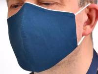 Многоразовая анатомическая защитая маска синяя с носовым зажимом 1 шт (2 сменных фильтра)