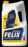 Антифриз Felix Type D G11 Готовый -40C Желтый 5 Кг 430206333 Felix арт. 430206333