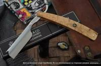 Опасная бритва Boker The Celebrated Curly Birch 6/8