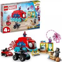 Конструктор Lego ® Marvel Super Heroes 10791 Грузовик команды Человека-паука