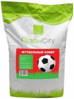 Семена газонной травы ГазонCity Эконом Футбольный ковер 10 кг