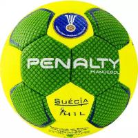 Мяч гандбольный PENALTY HANDEBOL SUECIA H1L ULTRA GRIP INFANTIL, арт.5115622600-U, р.1,IHF,PU,рч.с,жел-зел