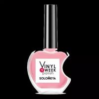 Solomeya Недельный лак One Week Vinyl Polish Salmon 3 1 шт