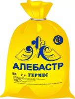 Алебастр 