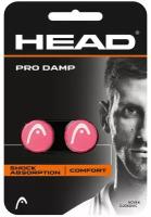 Виброгасители Head Pro Damp Унисекс 285515-PK PK