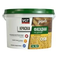 Краска для деревянных фасадов VGT белая, матовая (7кг)