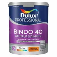 Краска для стен и потолков DULUX Professional Bindo 40 латексная специальная, полуглянцевая база BW 4.5 л