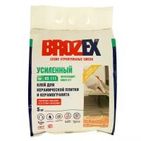 Клей для плитки BROZEX КС-111 5,0 кг./В упаковке шт: 1