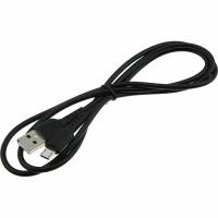 Шнур USB A-Micro-USB B (Android) 5PIN 1.0м BX16, Borofone, black