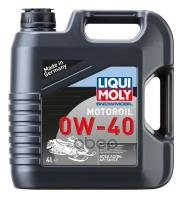 Масло Моторное 4T Snowmobil Motoroil 0W-40 Sn (4Л) 2261 LIQUI MOLY арт. 2261