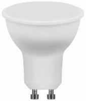 Лампа светодиодная FERON 25291 LB-26 7Вт GU10 6400K 230В
