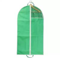 Чехол для одежды плоский 100х60 см., с ручками, окошком и молнией Магия Гуталина. (Светло-зеленый)