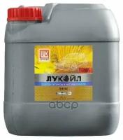 LUKOIL Лукойл Люкс 10W40 (20L)_Масло Моторное!Полусинт Api Sl/Cf