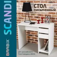 Стол письменный/компьютерный BRABIX Scandi CD-017 900х450х750 мм 2 ящ белый 641894 (1)