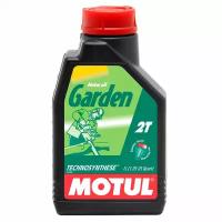 Масло моторное минеральное 2-тактное для газонокосилок Motul Garden 2T (1л) MOTUL-GAR-2T-1L