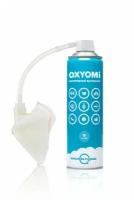 Кислородный баллончик Oxyomi 9L + Маска лицевая р.L 2 клапана выдоха