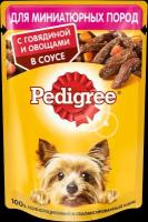 Корм консервированный для взрослых собак PEDIGREE с говядиной и овощами в соусе, для миниатюрных пород, 85г