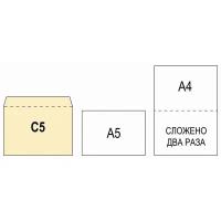 Конверт С5 (162х229мм), декстрин, пр.окно 90х60 без запечатки, 80г, 1000шт