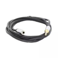 Удлинитель аудио кабеля 3.5 Jack(M)-3.5 Jack(F) 1.0м (Черный)