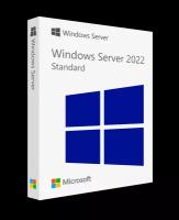 Microsoft Windows Server 2022 Standard