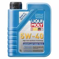 Масло моторное Liqui Moly Leichtlauf High Tech 5w40 синтетическое, SN, ACEA A3/B4, универсальное, 1л, арт. 8028