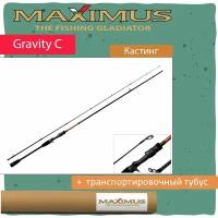 Спиннинг для рыбалки (кастинговый) Maximus GRAVITY C 23ML 2,3m 6-24g (MJSCG23ML)