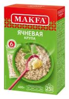 Упаковка 9 штук Ячневая крупа Макфа 400г (6 х 66,5г)(54 пакетика)