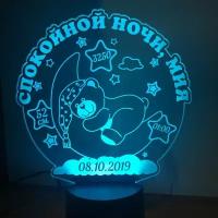 Ночник детский 3D Светильник Ночник - метрика Мишка на луне