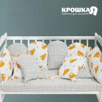 Бортики в кроватку Крошка Я Бортики в кроватку Крошка Я «Тигры», (60*42смх2шт,30*42смх8шт), 100% хлопок