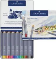 Набор карандашей акварельных Faber-castell 