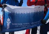 Флаг Клуба альпинистов 100х150 см