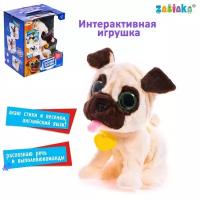 ZABIAKA Интерактивная игрушка «Любимый питомец», микс