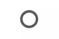 Кольцо регулировочное 0,3 мм для лобзика Skil 4580 (Тип F0154580J1)