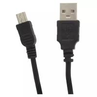 Кабель для USB Nokia 6300 (Mini USB)