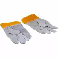 Комбинированные спилковые перчатки Gigant Ангара
