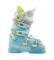 Горнолыжные ботинки Head Raptor 80 RS W Turquoise/White (18/19) (24.5)