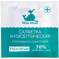 Салфетки стерильные White Whale, 110*125мм, 80шт., антисептические, спиртовые ( Артикул 302215 )