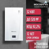 Котел газовый настенный одноконтурный MOGUCHI GBN32HF - 32 кВт