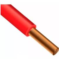 Провод TDM ELECTRIC ПуВ (ПВ-1) 1х16,0 ГОСТ (100м), красный