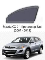 Каркасные автошторки на передние окна Mazda CX-9 1 Кроссовер 5дв. (2007 - 2015)