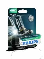Лампа Hir2 X-Treme Vision Pro150 Philips арт. 9012XVPB1