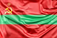 Флаг Приднестровской Молдавской Республики (Приднестровья) 90х135 см