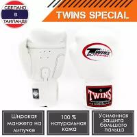 Боксерские перчатки Twins Special BGVL3 14 унций