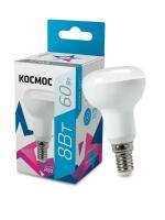 Лампа светодиодная R50 8Вт 220В E14 4500К Космос Lksm_LED8wR50E1445